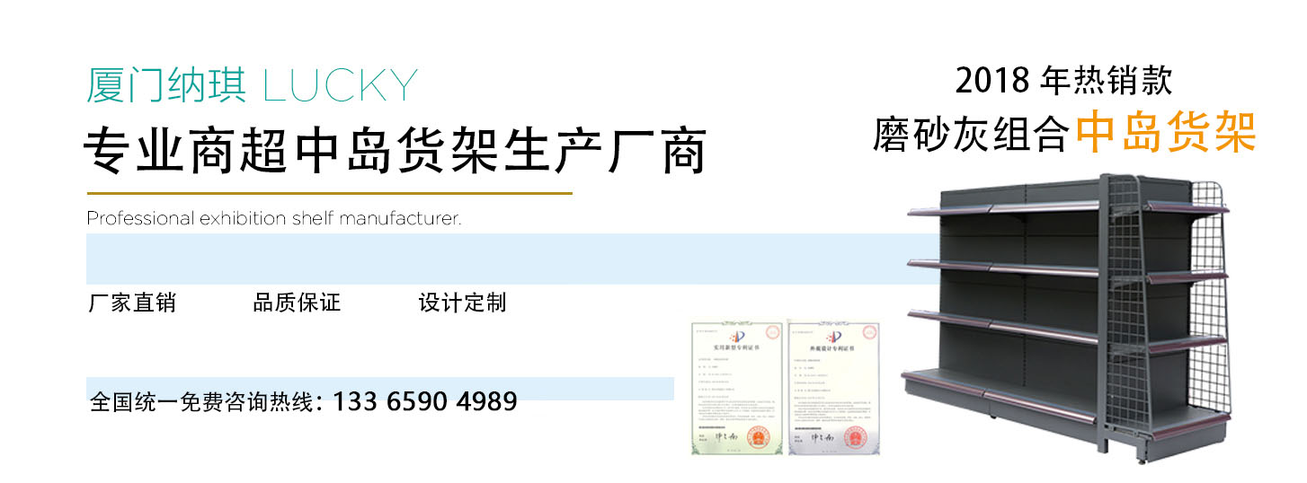 开云体彩官网AC米兰赞助商