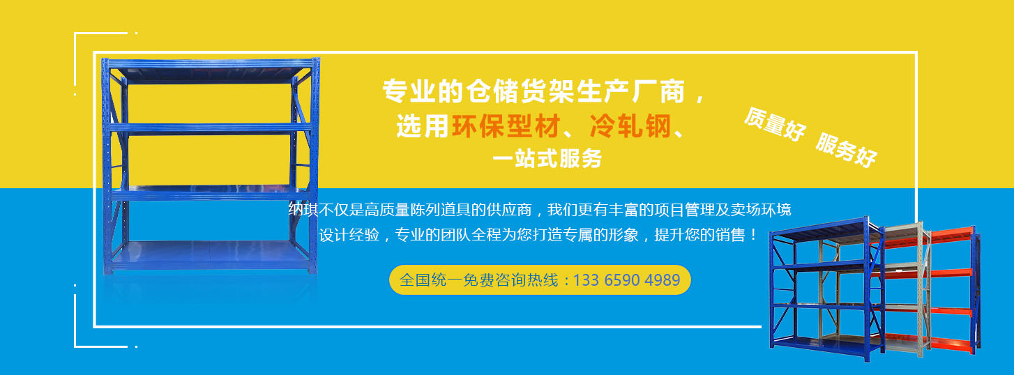 开云体育 ac米兰